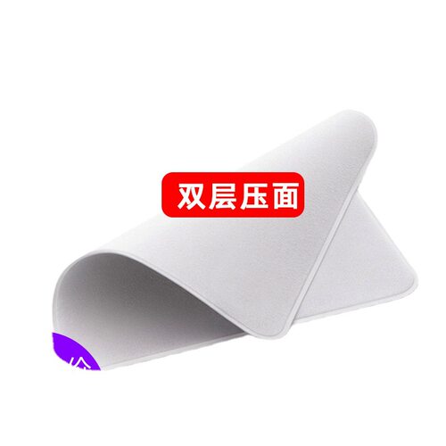 适用于苹果iphone手机抛光布ipad手表平板抹布显示屏幕清洁布