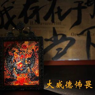 藏卡小唐卡大威德5 4cm勉薩一張現(xiàn)貨拍前提前聯(lián)系