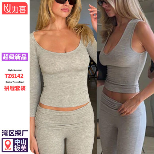 MK七分袖上衣T恤套装速干七分紧身裤运动内衣普拉提瑜伽服套装女