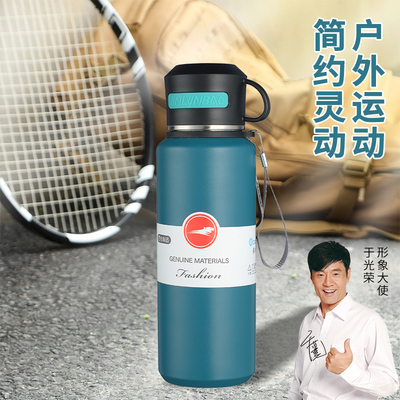 保温便携式316不锈钢车载保温杯