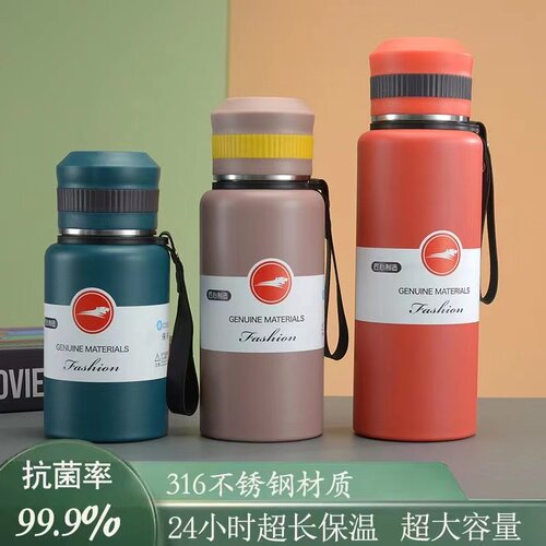 316食品级保温水杯高档学生时尚