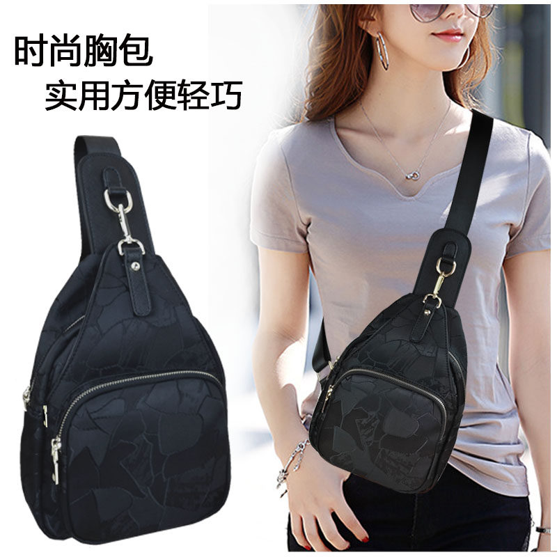胸包女2025新款韩版潮胸前斜挎包休闲帆布女包单肩包旅行小背包,箱包皮具/热销女包/男包,胸包,淘宝优惠券,粉丝福利购,淘宝优惠卷