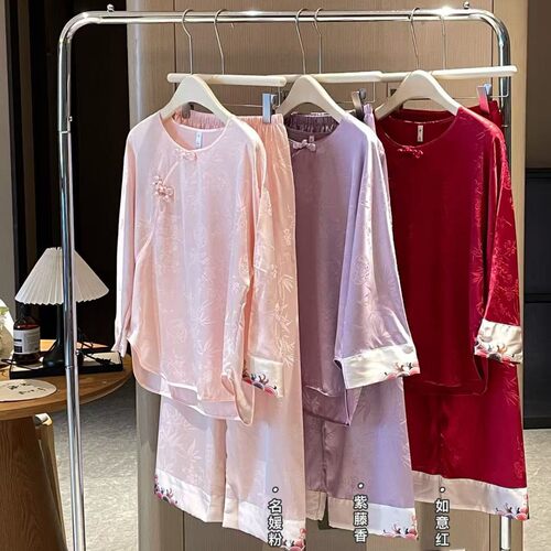 MAD NONO新中式国风睡衣套装休闲舒适居家女春秋季家居服女薄款