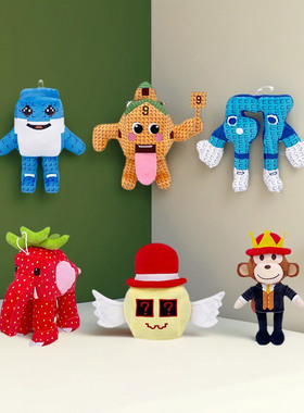 戴红帽子的黑猴子毛绒玩具玩偶儿童礼物steal a brainrot jandel