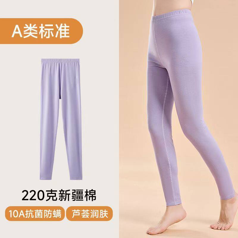 纯棉薄款保暖裤女士秋裤线裤内穿紧身新款打底大码高弹莱卡打底裤