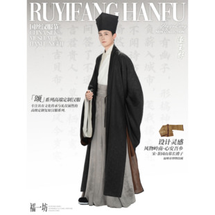 襦一坊|逐玉郎 宋制绞罗香云纱长褙子直袖对襟衫合裆裤复原汉服男