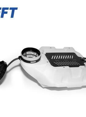 植保机药箱EFTE410P 416P 616P 420P 10L16L 20LE系无人机适用