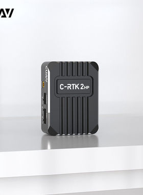 CUAV雷迅C-RTK 2HP双天线厘米级定位定向模块多旋翼开源飞控用GPS