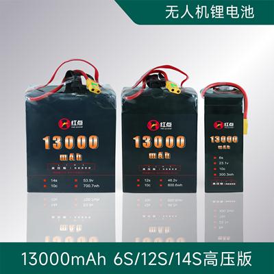 13000mah无人机锂电池