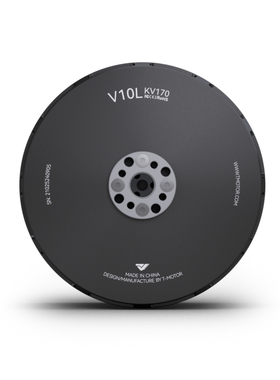 T-motor老虎电机VTOL垂直起降固定复合翼四轴旋翼动力马达V10L