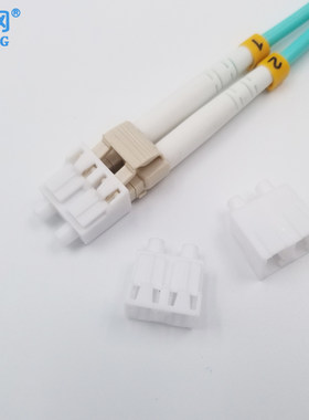 LC光纤跳线防尘帽 LC双工防尘帽 防尘塞 LC双工红旗帽