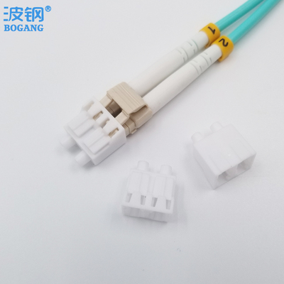 LC光纤跳线防尘帽 LC双工防尘帽 防尘塞 LC双工红旗帽