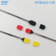 MT光纤跳线防尘帽 MT光纤防尘帽 MT防尘盖
