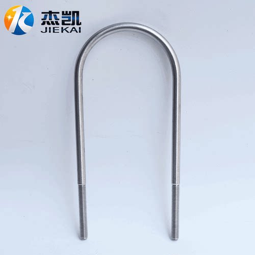 不锈钢304加长U型抱箍卡箍U形螺丝粗杆u形卡箍M8M10M12U型螺丝 - 封面