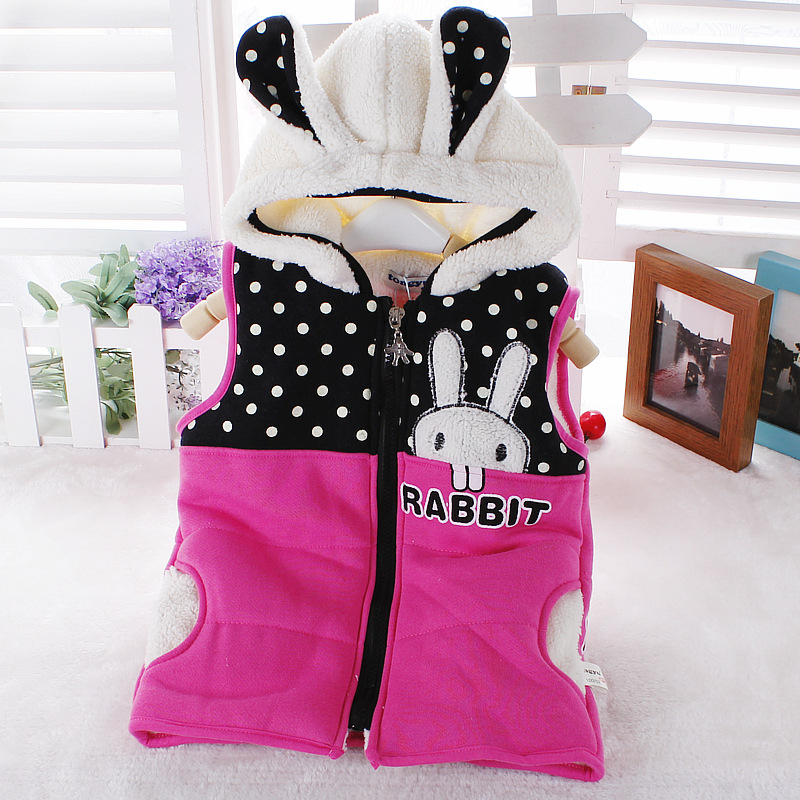 Gilet enfant - Ref 2069647 Image 1