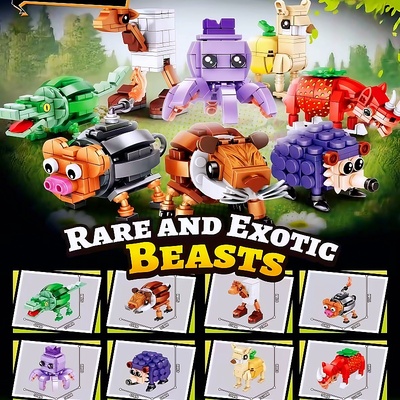 AI山海经水果动物茶杯人拼装积木