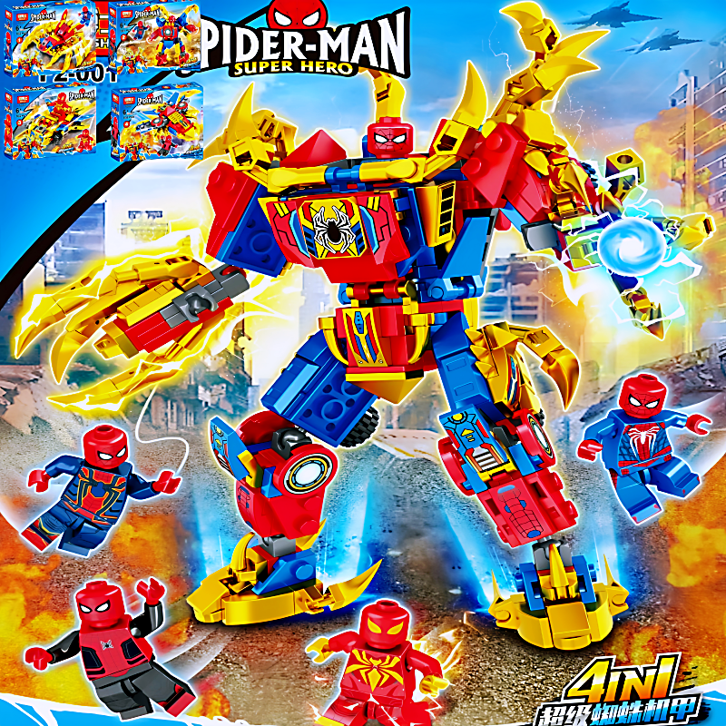 蝙蝠侠疾行车蜘蛛狂战车组装积木