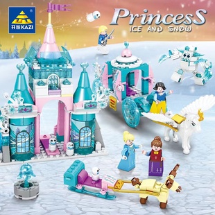 开智98719马车雪球4款组合冰雪城堡公主大冒险组装小积木玩具礼物