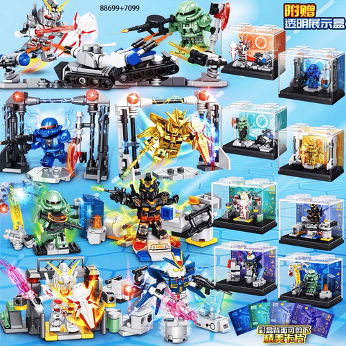 高达独角兽强袭扎古积木模型玩具