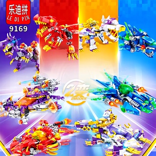 变形赛车GTR兰博神兽恐龙白虎鲨鱼双形态机甲机器人组装积木玩具