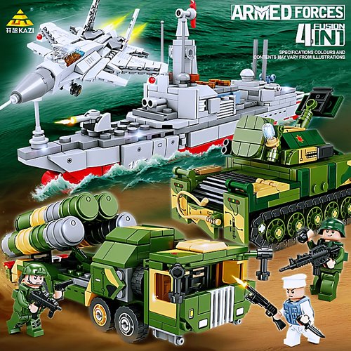 开智军事系列051D-109开封驱逐舰载战斗机防空导弹车拼装积木模型