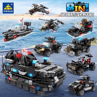 开智KY67303特警力量8合1磁爆悬浮登陆艇警察导弹突击车组装积木