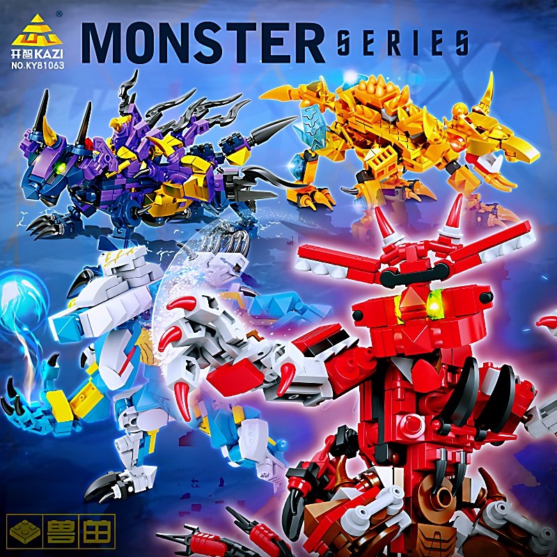 开智机械魔魂8合4圣兽魔狼虎海哥斯拉机甲益智拼装积木玩具男模型