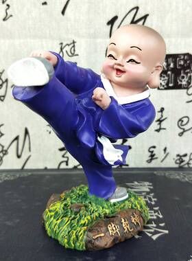 功夫和尚太极禅意中国风摆件