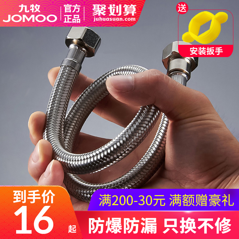 网友分享在meiguo.com的图片