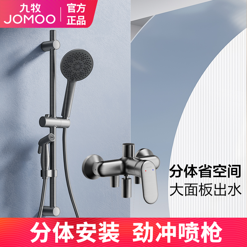 质保10年 可升降 带挂钩