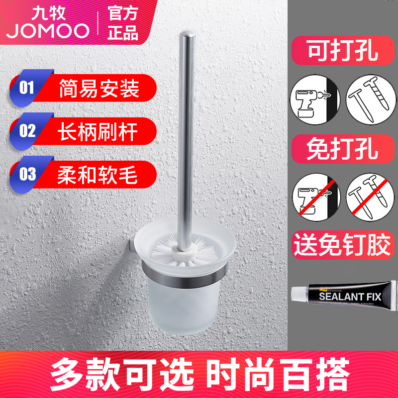 便捷刷洗 软毛材质 清洁能力强