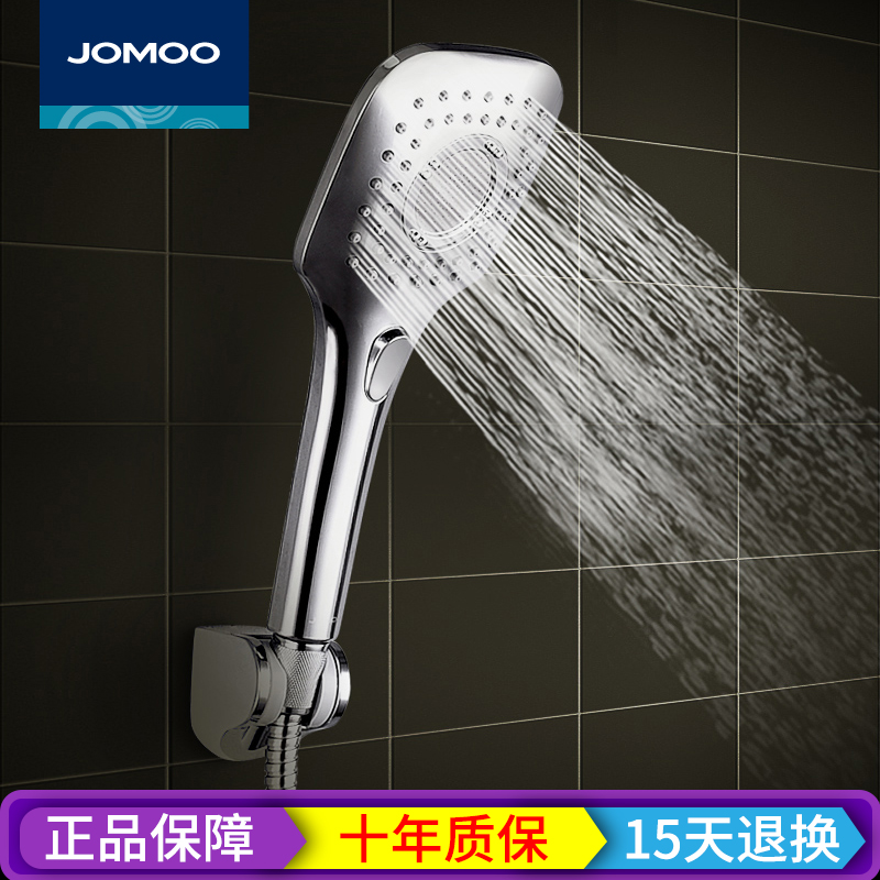 JOMOO¾ÅÄÁÔöѹÁÜÔ¡»¨È÷ÅçÍ·²»Ðâ¸ÖÈí¹ÜÊÖ³Ö·½Ðλ¨È÷Á«ÅîÍ·s135013