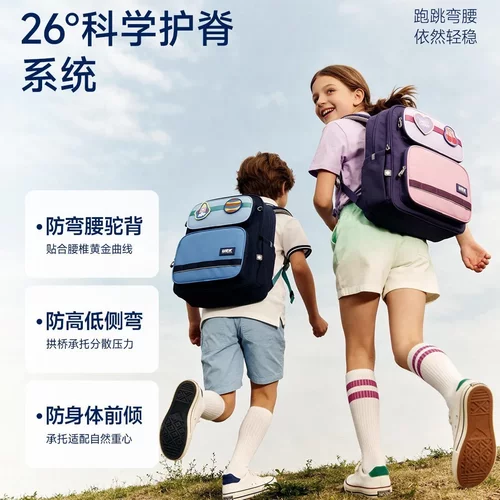 UEK新品玩趣徽章Air Max小书包1-4年级护脊减负大容量双肩包