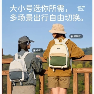 mrace轻便户外旅行背包女防水徒步登山双肩包百搭大电脑书包