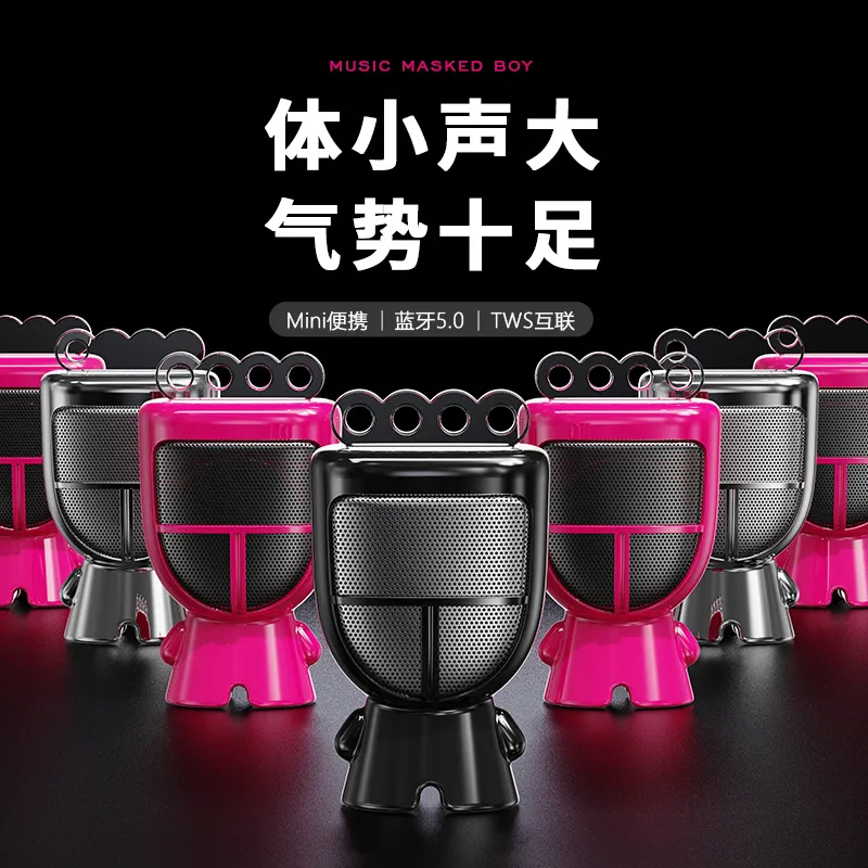 跨境新款蓝牙音箱小钢炮无线蓝牙音箱大音量便携式炫彩小音响礼品