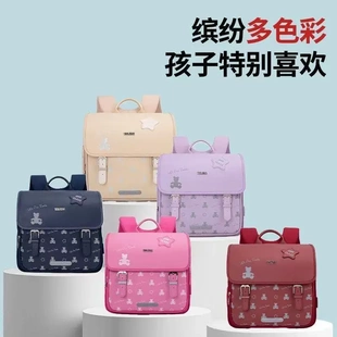 托米约翰小书包2025新款男女生减负护脊防下坠双肩包大容量