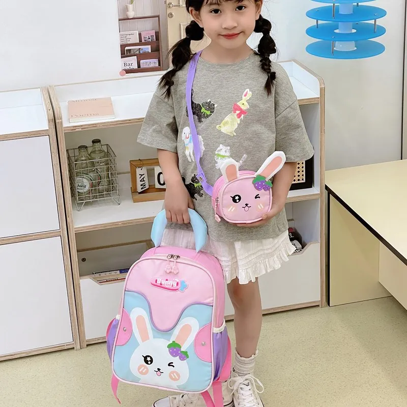 幼儿园书包可拆卸卡通可爱兔子恐龙儿童背包护脊男女孩宝宝双肩包