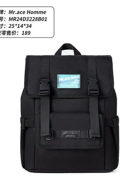 Mr.ace Homme特色大书包时尚简约电脑背包休闲个性翻盖学院风