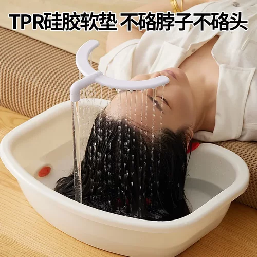 U型水循环泡头盆家用中药养发头疗洗头盆平躺式泡头神器加热恒温