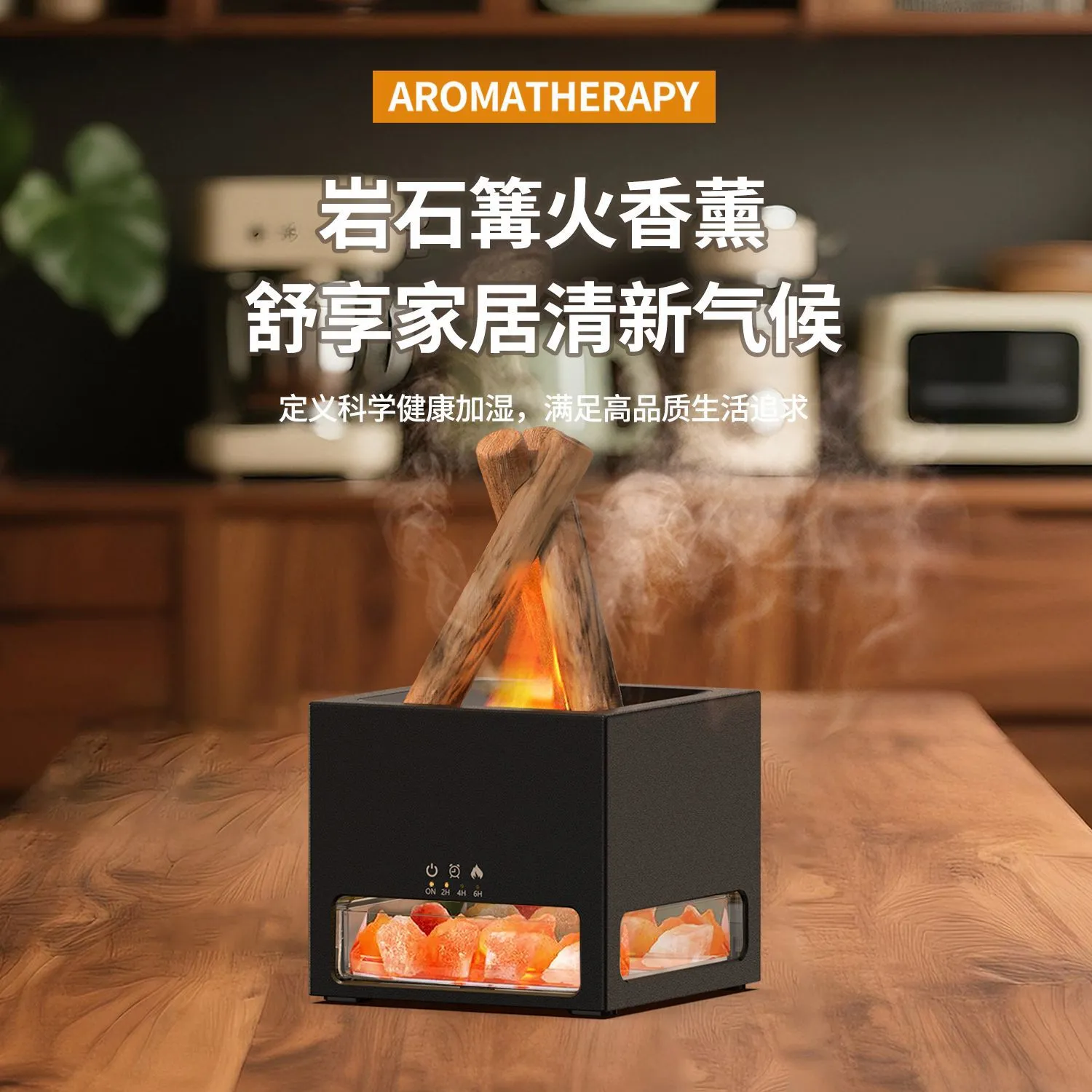 跨境轮船香薰机加湿器家用客厅小型七彩氛围灯补水保湿喷雾加湿器