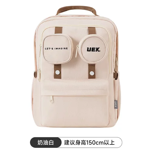 UEK治愈系列初中生高中生双肩包书包大容量简约通勤背包ins旅