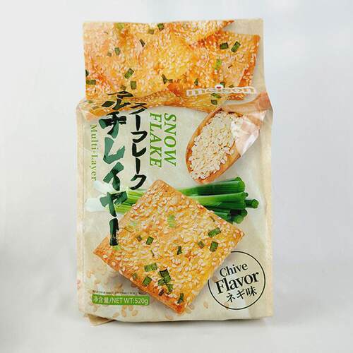 新货meison千层酥饼干香葱原味办公下午茶糕点心休闲追剧解馋代餐