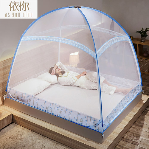 免安装蚊帐防蚊蒙古包出租房通用