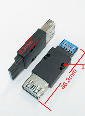 USB3.0公转母接头工厂测试专用尼龙塑胶料防刮伤全功能寿命5000次