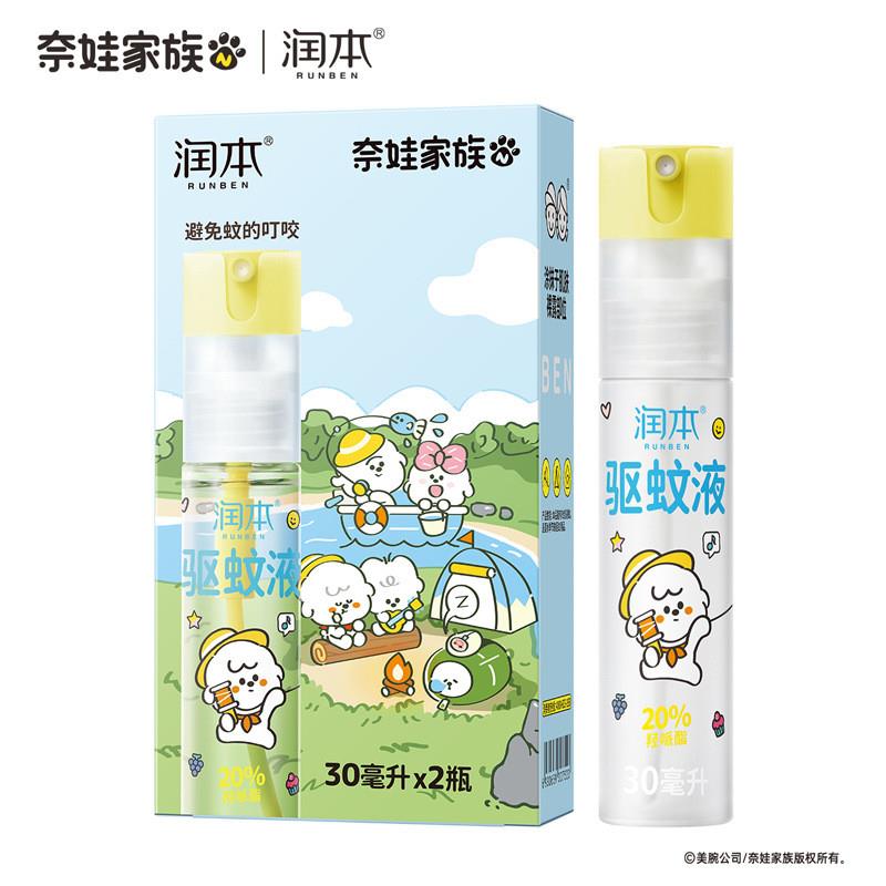 娜娜同款四色修容盘多功能高光综b合组合一体盘提亮脸部阴影盘
