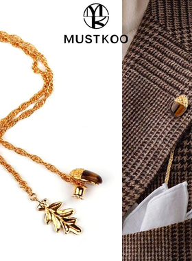 玛诗杜西装胸针多用插花链男士趣味驳头链橡果造型虎石镀金礼盒装