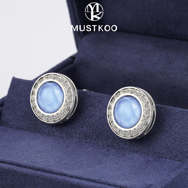 玛诗杜袖扣男轻奢法式衬衫电镀白金水钻袖钉刻字定制男生礼物刻字