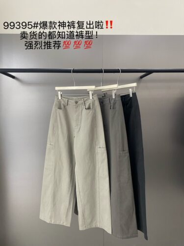 A Low Classic韩代时髦侧口袋工装镰刀休闲裤女松弛感拖地长裤潮