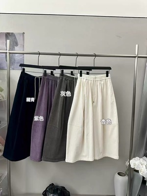 ANRUIL韩系百搭灯芯绒阔腿裤女2025秋松紧高腰直筒显瘦八分灯笼裤