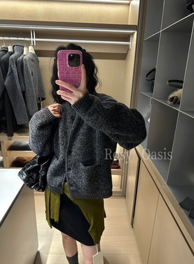 【Rosy Oasis】韩代高品质轻奢绵羊毛圈圈针织开衫外套女时髦上衣